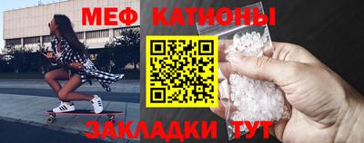 a pvp Лесосибирск