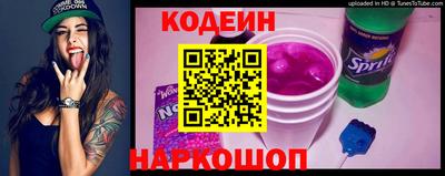 apvp Малоярославец