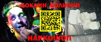 a pvp Лесосибирск