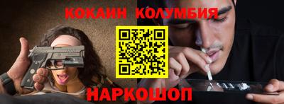 a pvp Лесосибирск