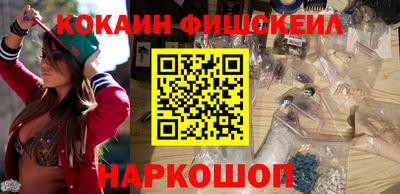 apvp Малоярославец