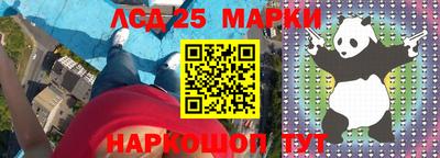 a pvp Лесосибирск