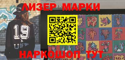 a pvp Лесосибирск