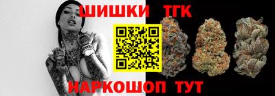 стафф Ликино-Дулёво