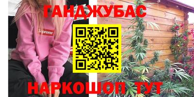 стафф Ликино-Дулёво