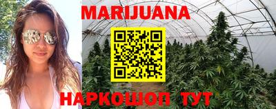 стафф Ликино-Дулёво