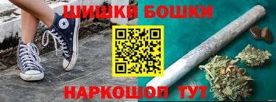 гашиш Ливны