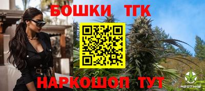 стафф Ликино-Дулёво
