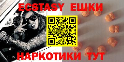 стафф Ликино-Дулёво