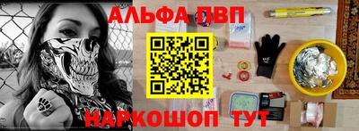 гашиш Ливны