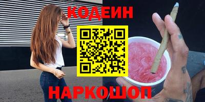 a pvp Лесосибирск