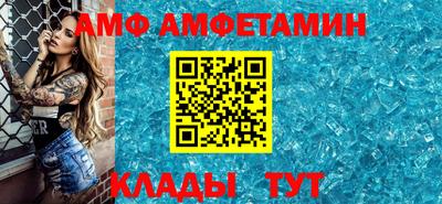 apvp Малоярославец