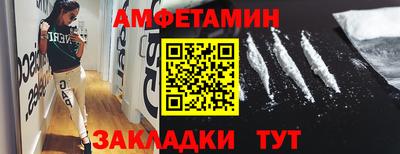 гашиш Ливны