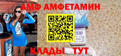 a pvp Лесосибирск