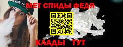 гашиш Ливны