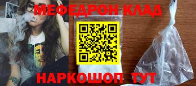 a pvp Лесосибирск
