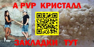 гашиш Ливны