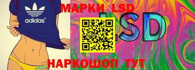 гашиш Ливны
