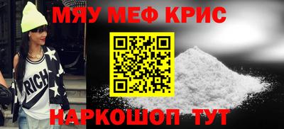 a pvp Лесосибирск