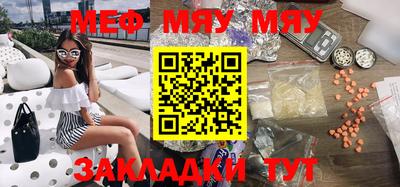 a pvp Лесосибирск
