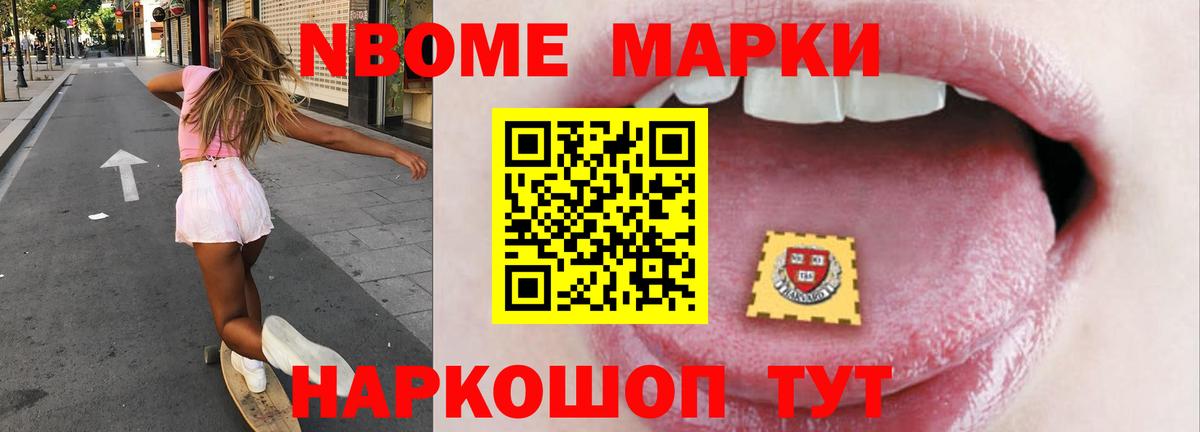 LSD-25 экстази кислота  Вход с VPN  МЕГА ссылки  Азнакаево  ЛСД экстази ecstasy  LSD-25 экстази 